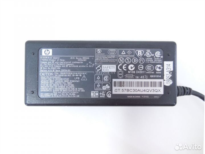 Зарядное устройство 65W HP PPP009S