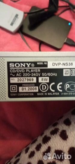 CD/DVD плеер sony с пультом и колокольчиками