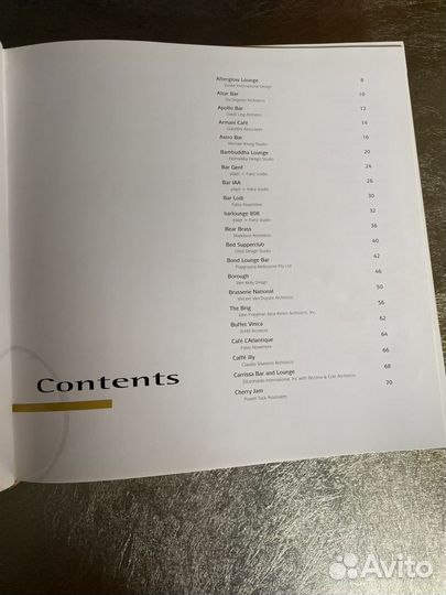 100 of he world's best bars. 100 лучших баров мира