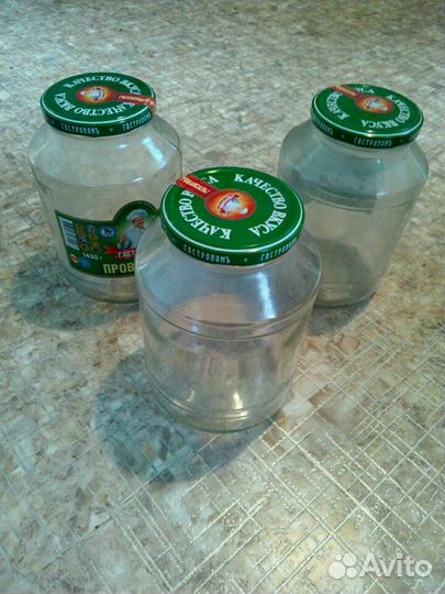 Банки 2, 3 литра