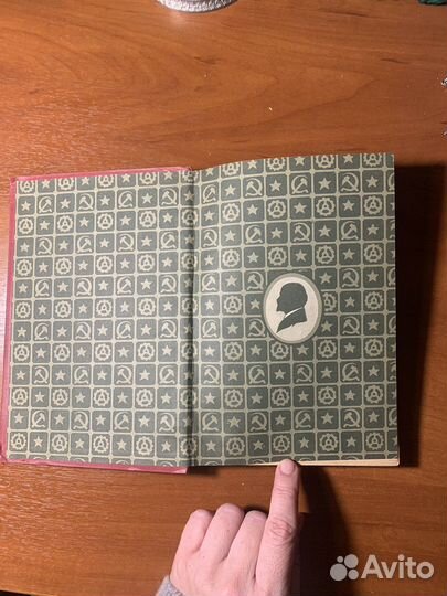 Раритетное собрание сочинений Ленина 1928 год