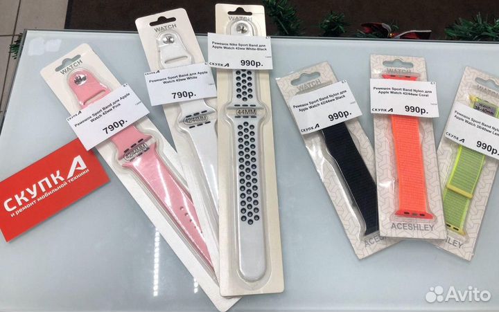 Ремешки для Apple Watch