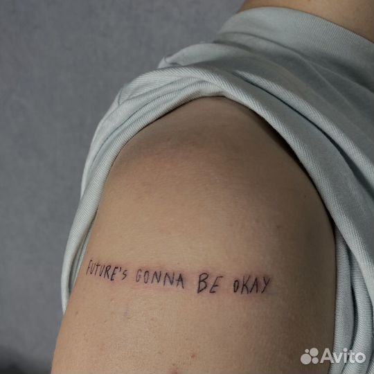 Татуировки