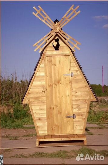 Уличный туалет PRO885