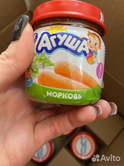 Детское питание смесь, пюре, каши