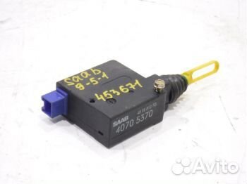 Активатор замка багажника