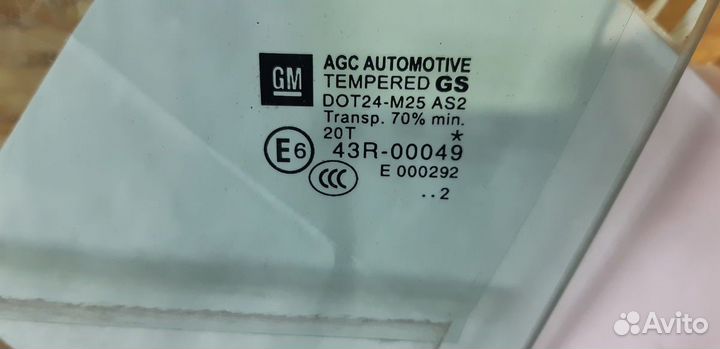 Стекло двери передней левой Opel Zafira (C) III (2