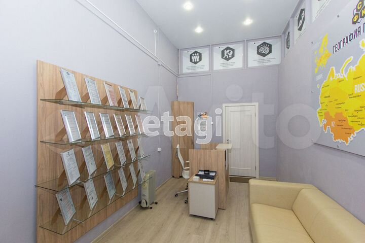 Продам офисное помещение, 127 м²