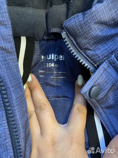 Ккомбинезон зимний