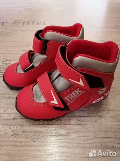 Лыжные ботинки 29 размер