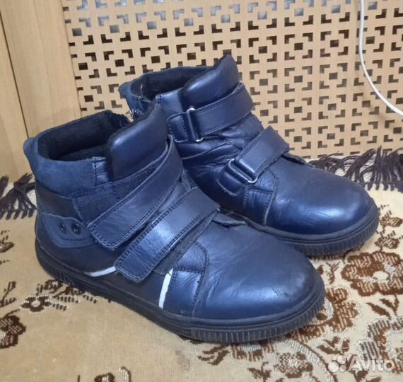 Ботинки детские демисезонные