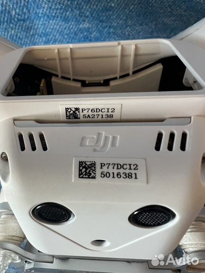 Dji phantom 3 professional