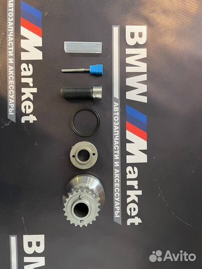 Crank hub BMW M2/M3/M4