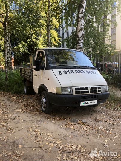 ГАЗ ГАЗель 33021 бортовой, 2000