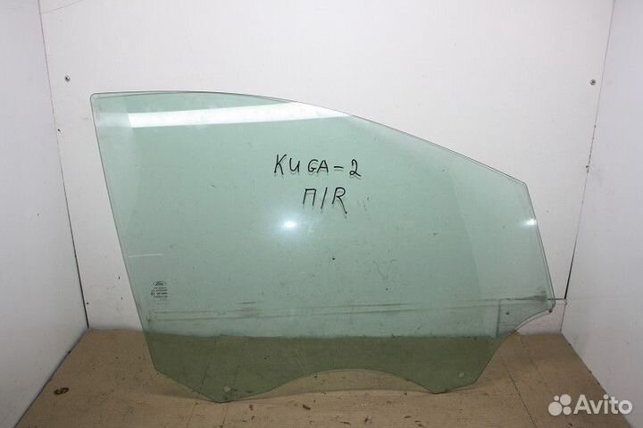 Стекло двери передней правой ford kuga II 2012