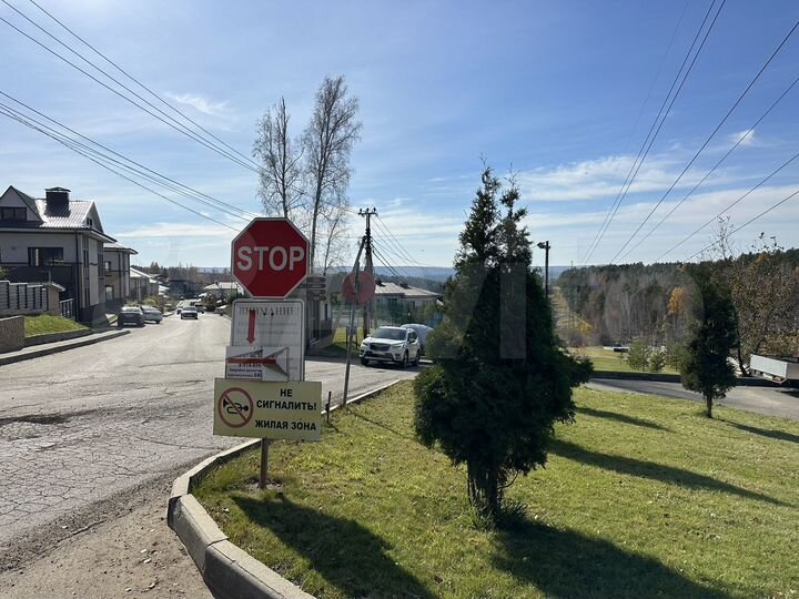 Участок 4 сот. (СНТ, ДНП)