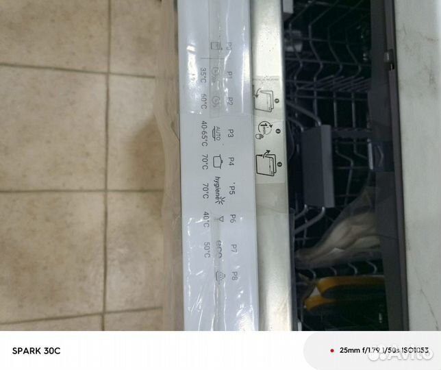 Посудомоечная машина hotpoint ariston 60 см