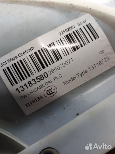 Обшивка салона левая Opel Astra H 2004-2014