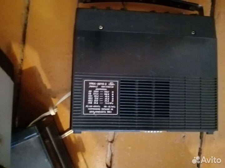 Трансформатор СССР