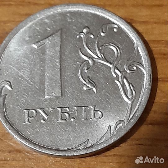 Монета- интересный брак