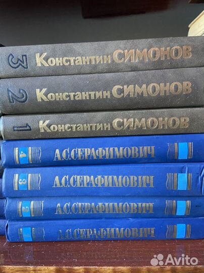 Книги, некоторые собрания сочинений