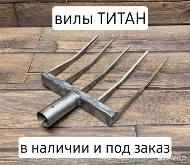 Дистиллятор самогонный аппарат бу