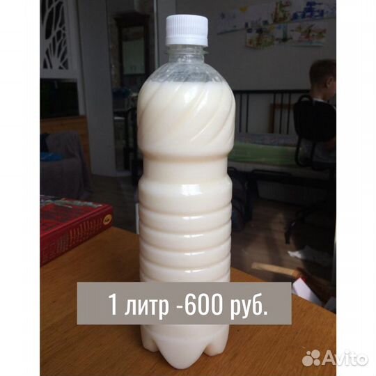 Кокосовое масло