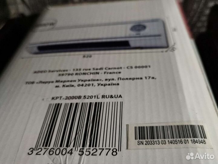 Тепловая завеса, последнее фото