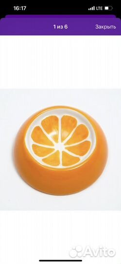 Миска керамическая для грызуна