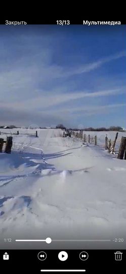 Участок 30 га (ИЖС)