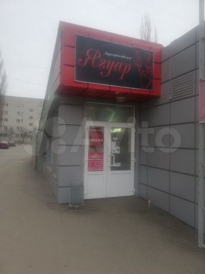 Торговая площадь, 40 м²