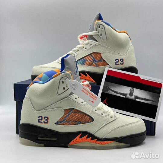 Nike Air Jordan 5 Retro International Flight