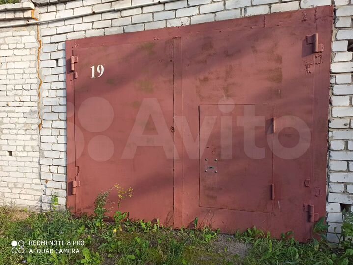 Гараж, 18 м²