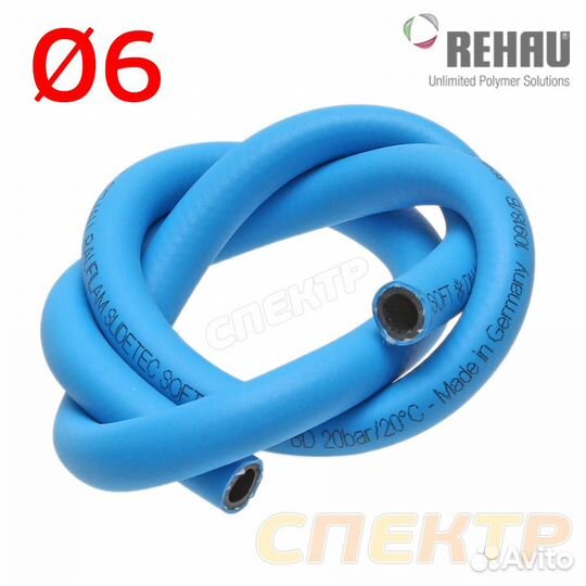 Шланг rehau Raufilam Slidetec Soft (1м) 6х11мм