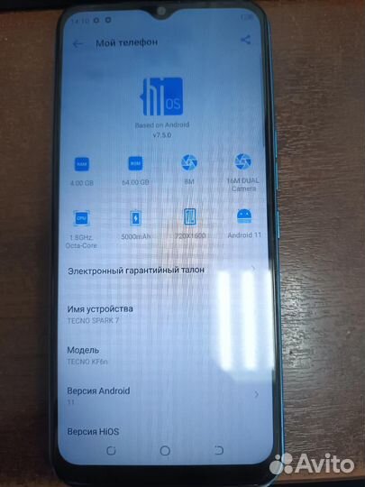 Tecno spark 7 4/64GB