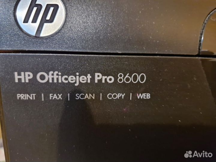 Принтер лазерный