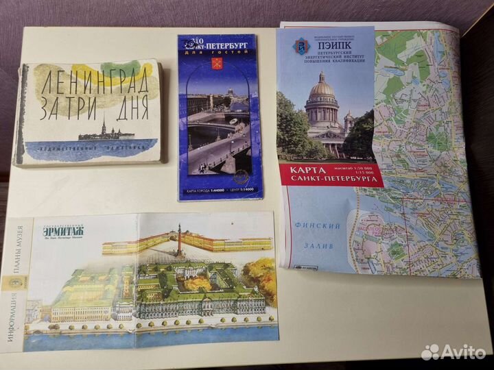 Карта, путеводитель разные
