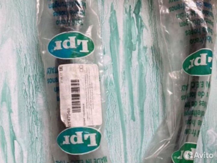 Тормозной шланг audi a6 задние