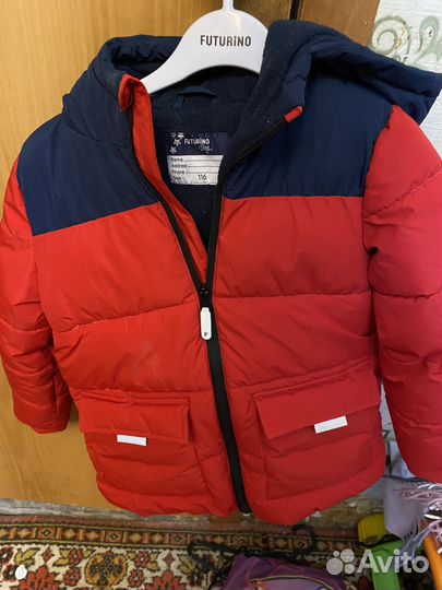 Куртка для мальчика