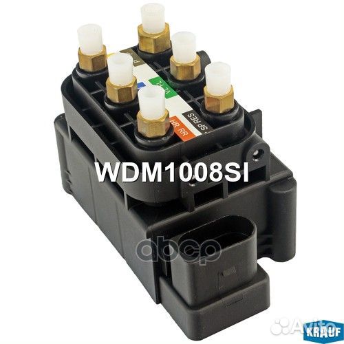 Блок клапанов пневмоподвески WDM1008SI WDM1008SI