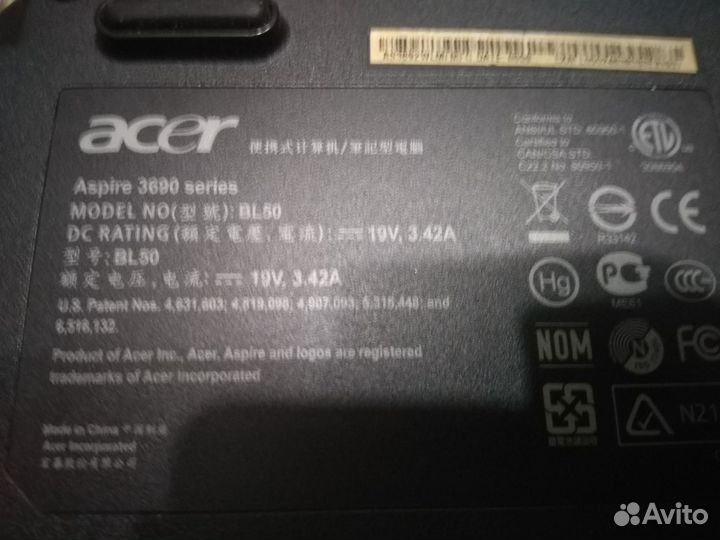 Ноутбук acer