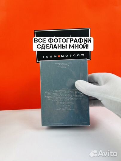 Духи Dolce&Gabbana Light Blue Pour Homme