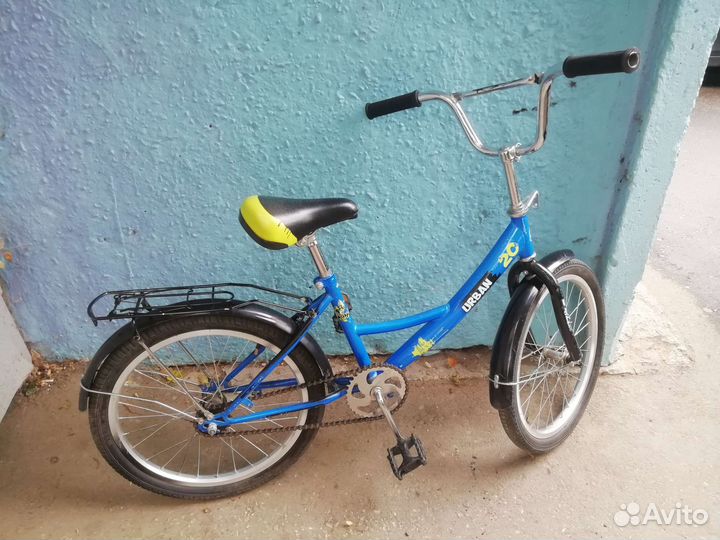 Велосипед подростковый 20 колёса