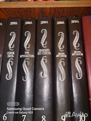 Книги Александра Дима