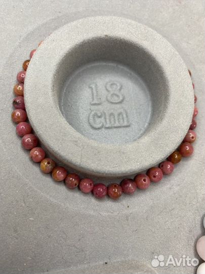 Браслет турмалин