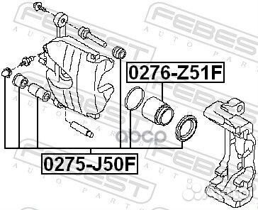 Ремкомплект передн суппорта nissan G35/37/25 SE