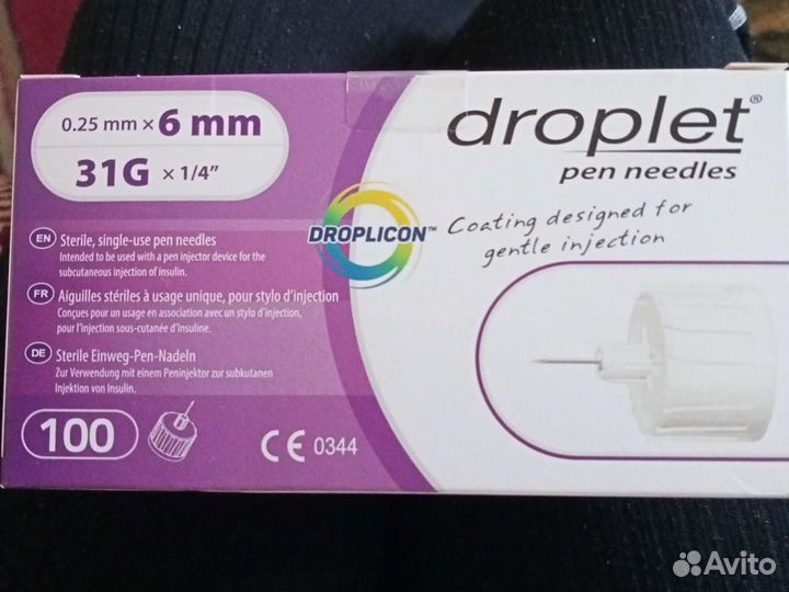 Микрофайн иглы 5 мм, дроплет 6 мм