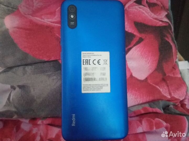 Xiaomi Redmi 9A, 2/32 ГБ