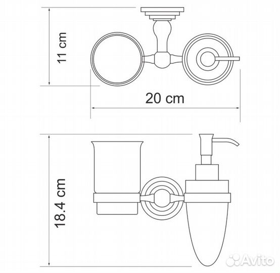 Держатель стакана и дозатора Ammer K-7089