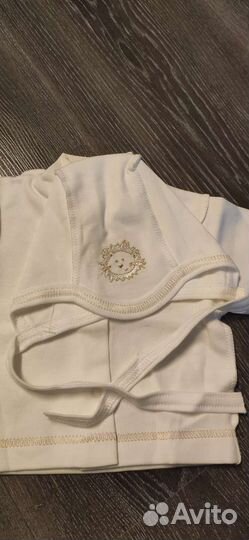 Комплект костюм для новорождённого на выписку